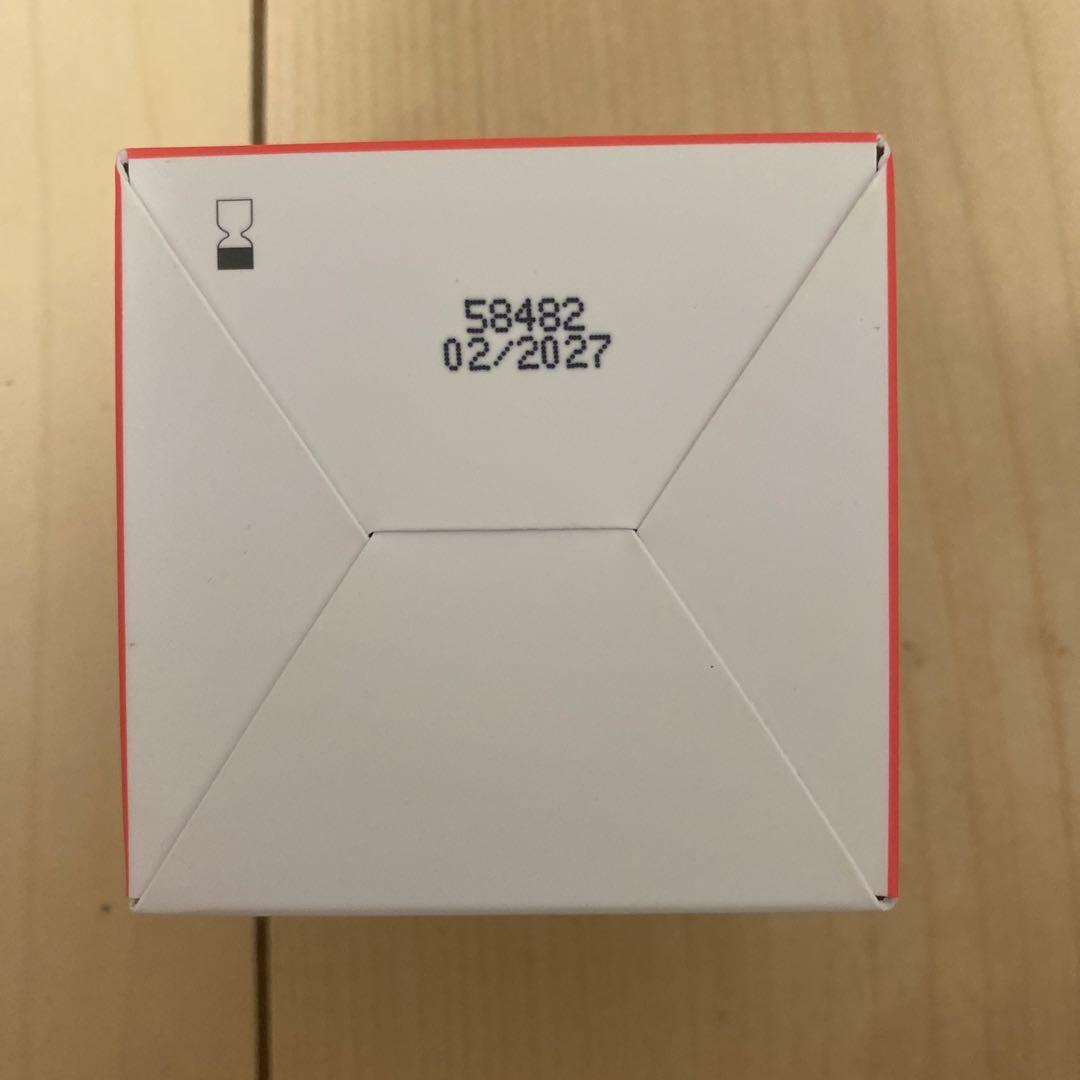 エンビロン　モイスチャーオイルカプセル