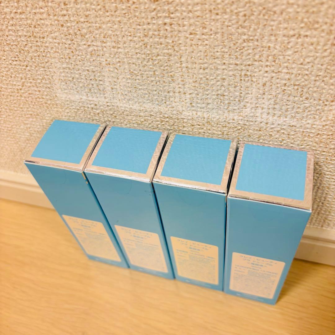 即購入⭕️ クレイビューティ プラドゥーブル30ml 4セット