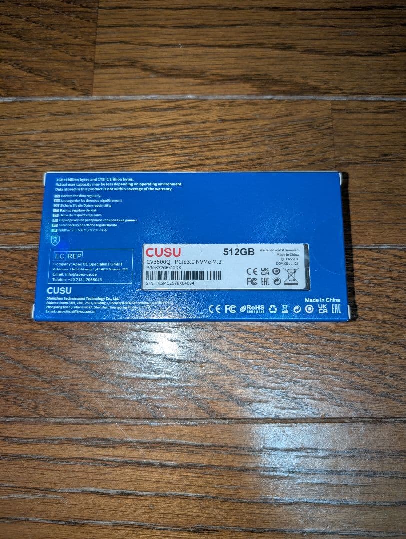 新品 CUSU 512GB NVMe M.2 SSD