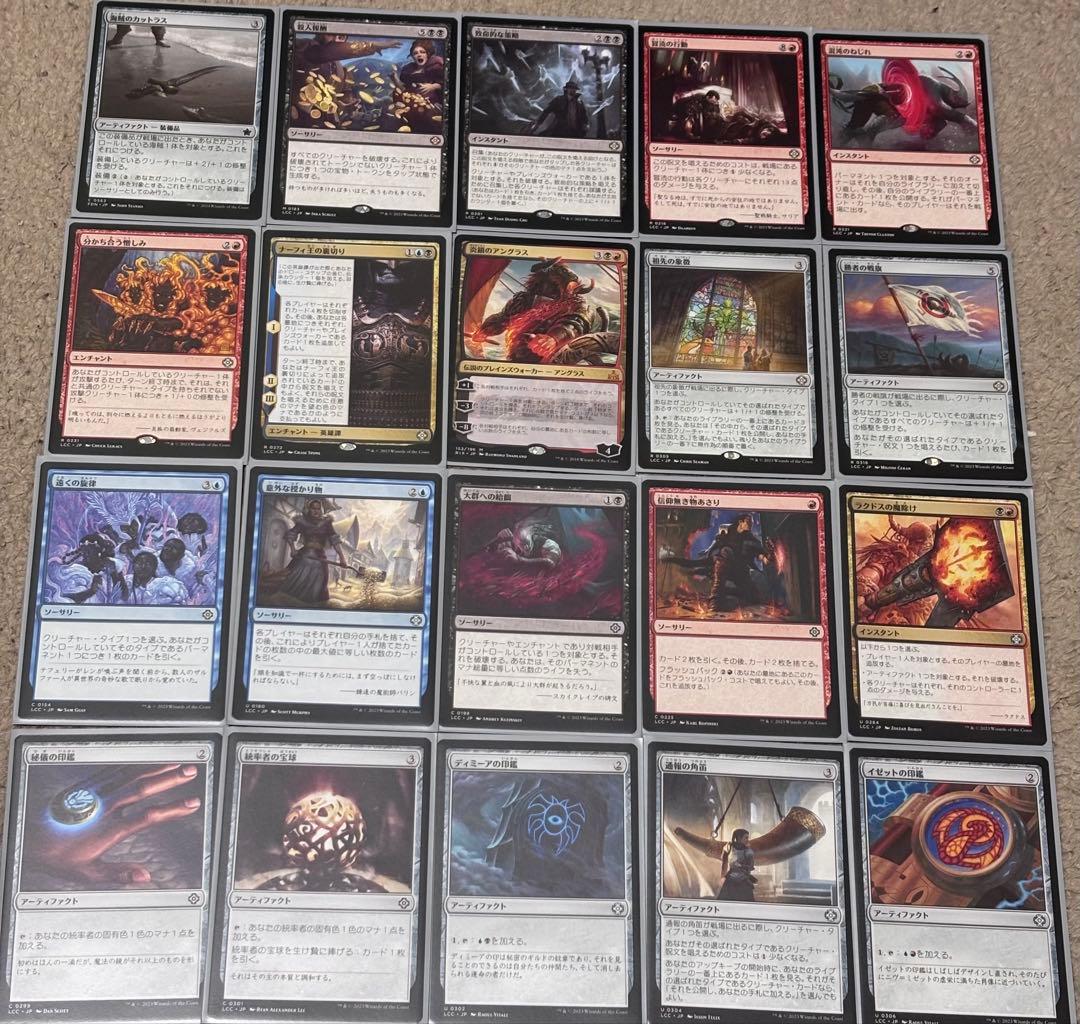 【セール中】mtg すぐに遊べる統率者デッキ　海賊　砂漠土地　２種セット