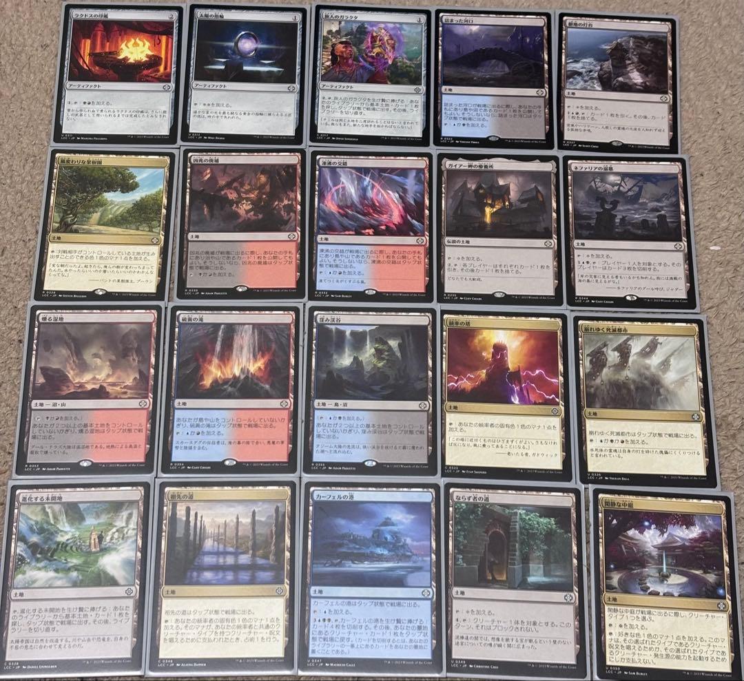 【セール中】mtg すぐに遊べる統率者デッキ　海賊　砂漠土地　２種セット