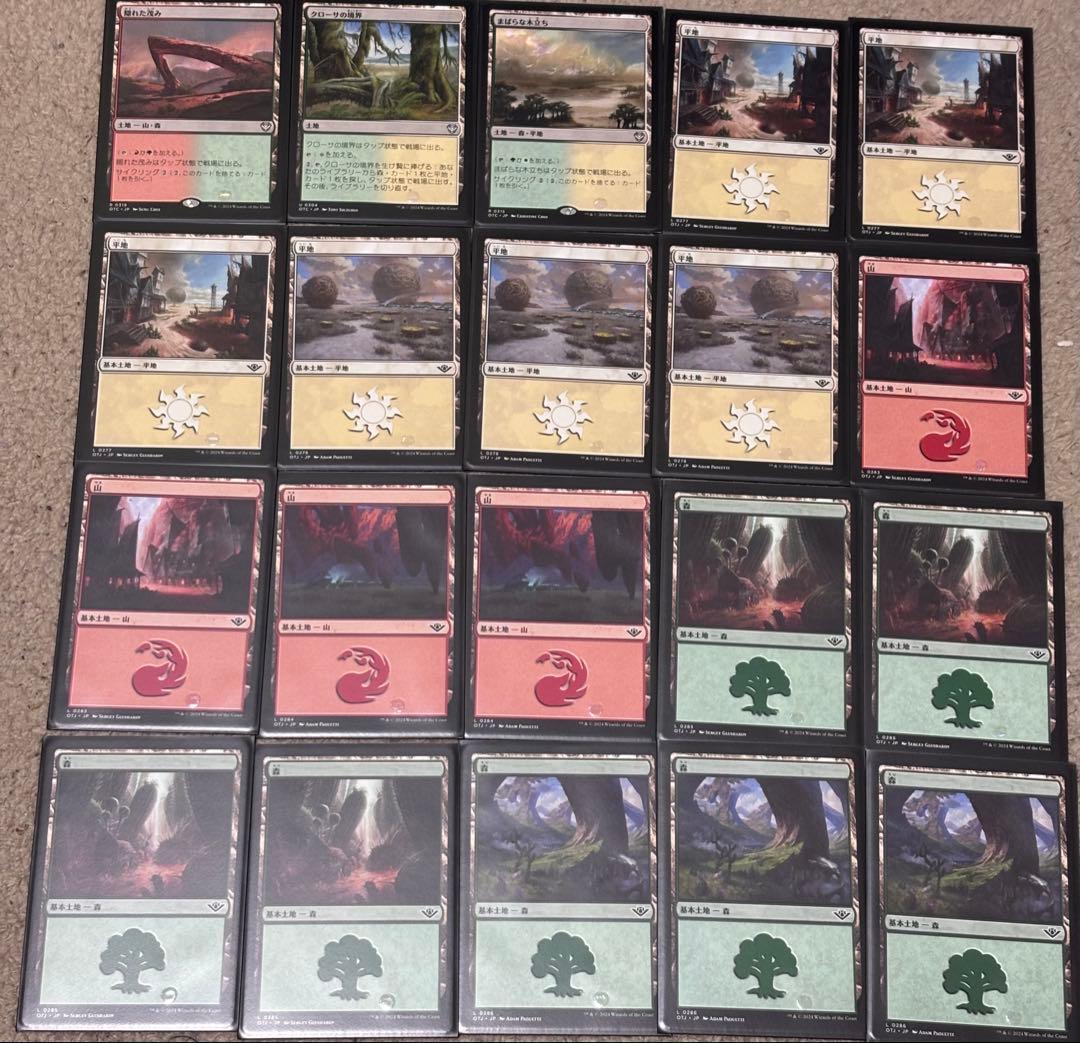 【セール中】mtg すぐに遊べる統率者デッキ　海賊　砂漠土地　２種セット