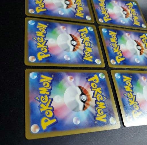 MA まとめ売り 6枚 メガリザードン　メガゲンガー メガカイリュー など