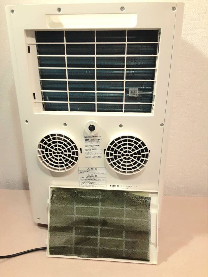 TOYOTOMI トヨトミ スポット冷暖エアコン TAD-22KW 2020年製