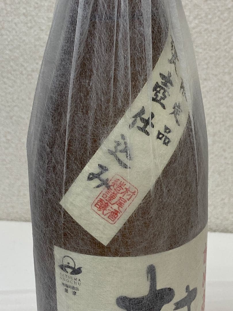 3-3334 かめ壺焼酎　村尾