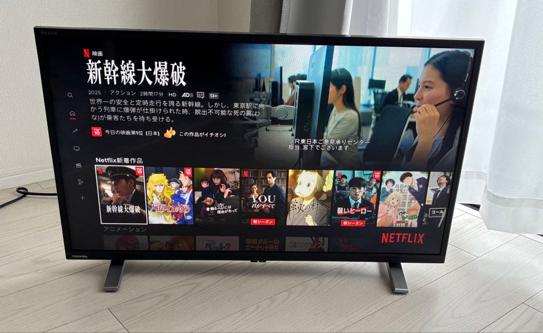 なつ　REGZA 32V 液晶テレビ レグザ 32V34 ハイビジョン
