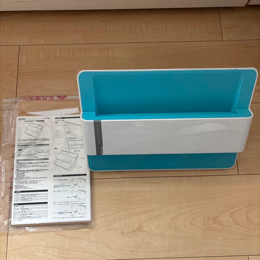 plustek ePhoto フォトスキャナー