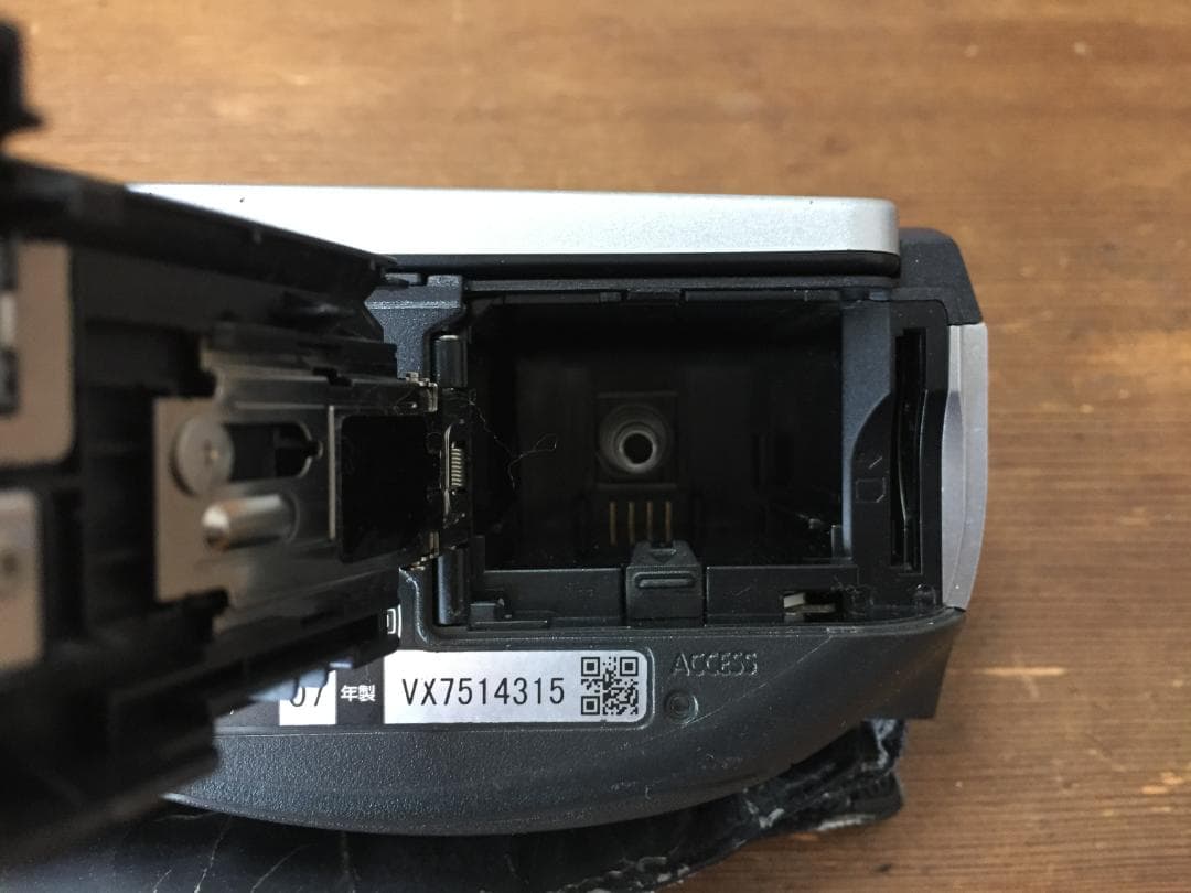 撮影画像あり　Panasonic　HDC-SD5　付属品あり　動作確認済