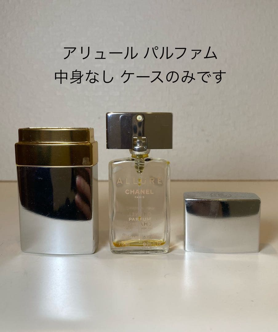 【CHANELヴィンテージ香水など】No.19 No.5 アリュール おまけ付き