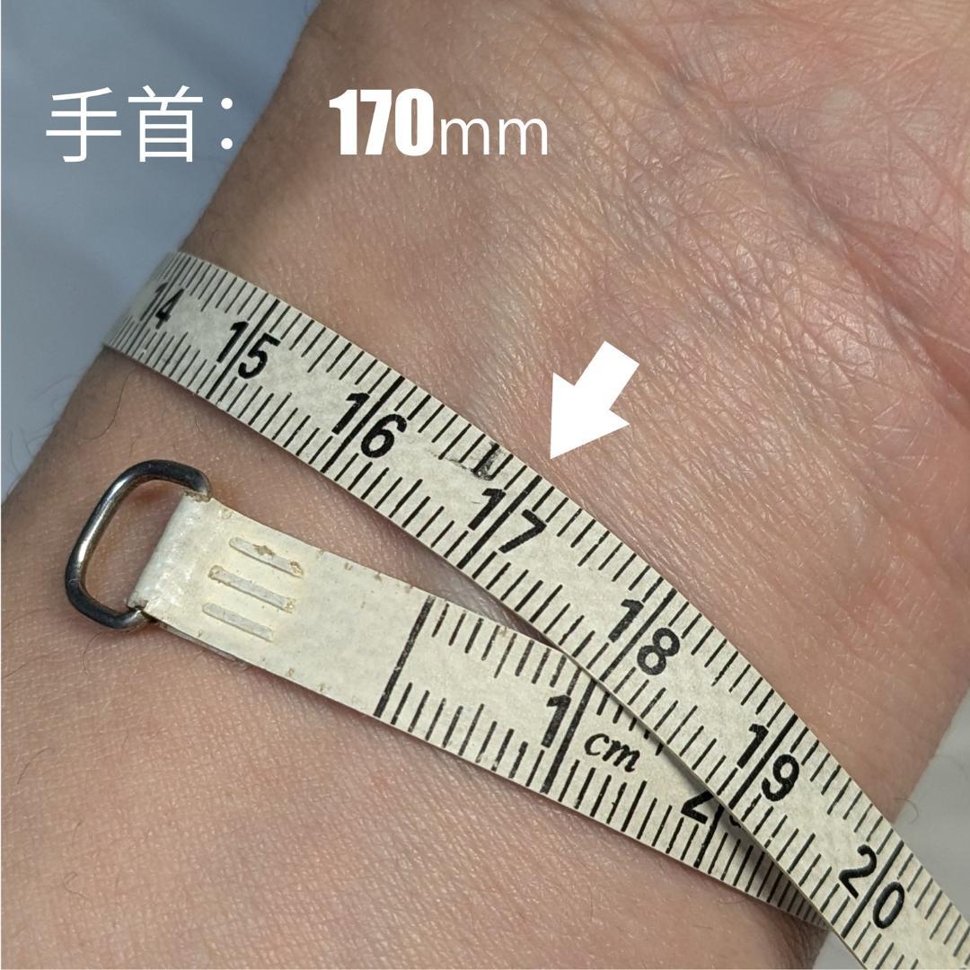[2本組]パワーアップ 波動 健康ブレスレット（BK/G 180mm)