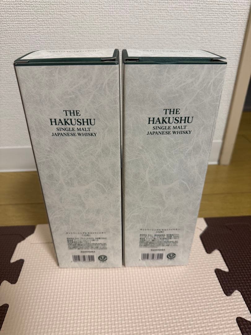 サントリー 白州 シングルモルトウイスキー 2本セット