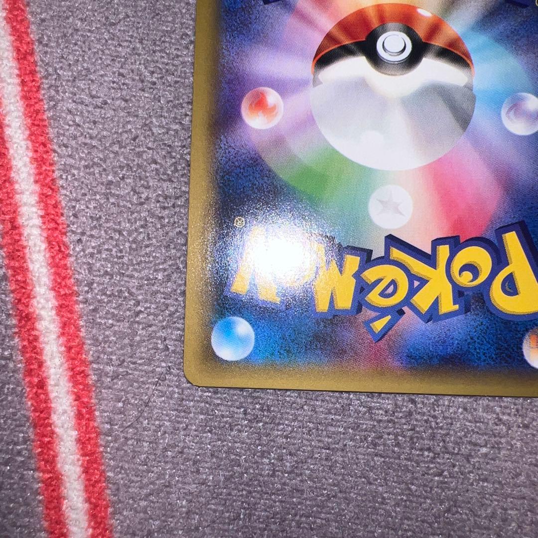 ラティオス、ラティアス R CP2 伝説キラコレクション 018/027