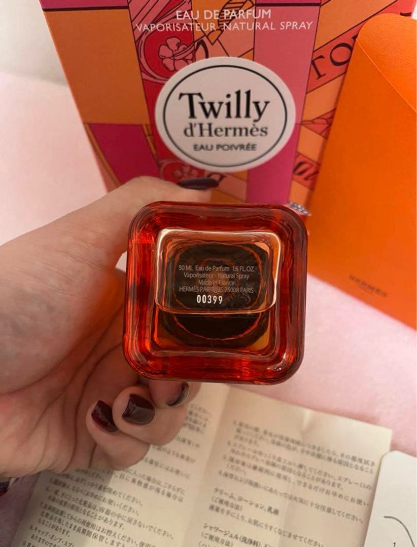 ツイリードゥ　エルメス　香水　オードパルファム　50ml