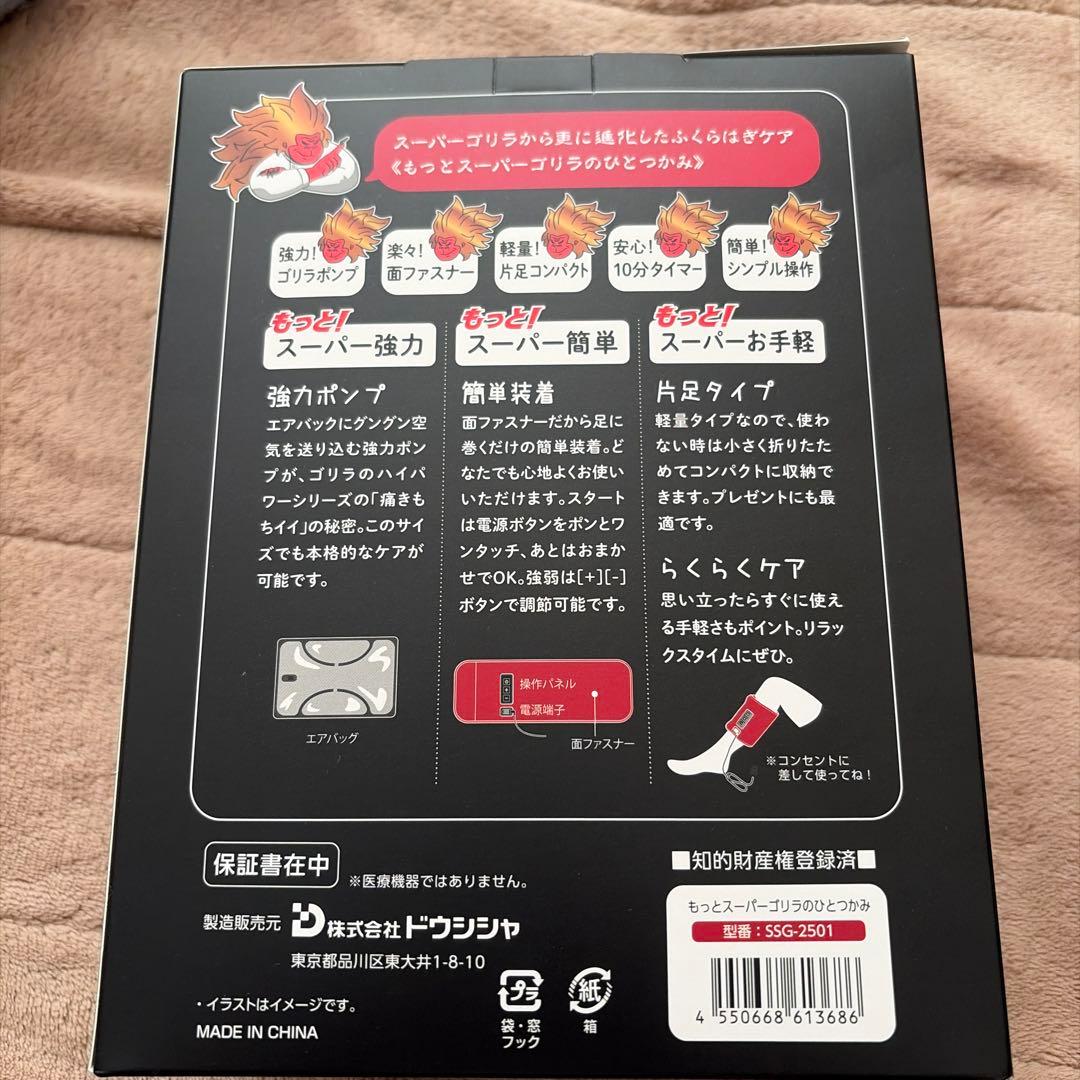 OSHISHA スーパーピリラのひとつかみ