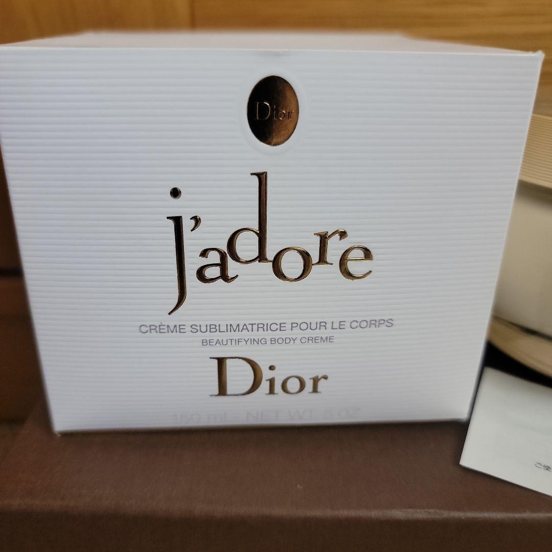 【クリスチャン・ディオール】Dior j'adore ✴ボディクリーム✴新品✴✴