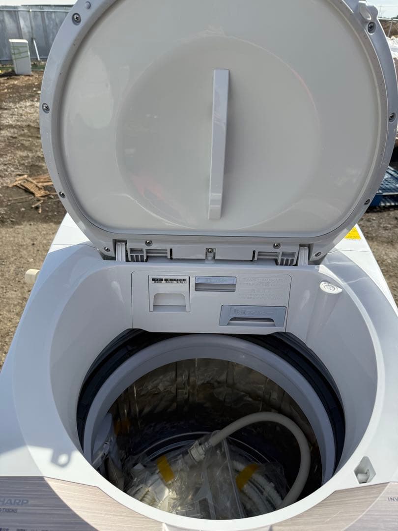 SHARP シャープ 洗濯機 8kg 乾燥機能付 ES-TX8DKS