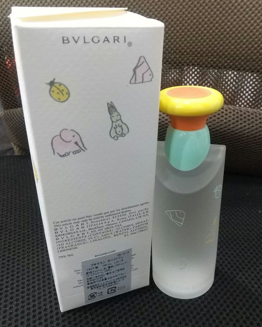未使用品 ブルガリ プチママン オードトワレ 香水 100ml