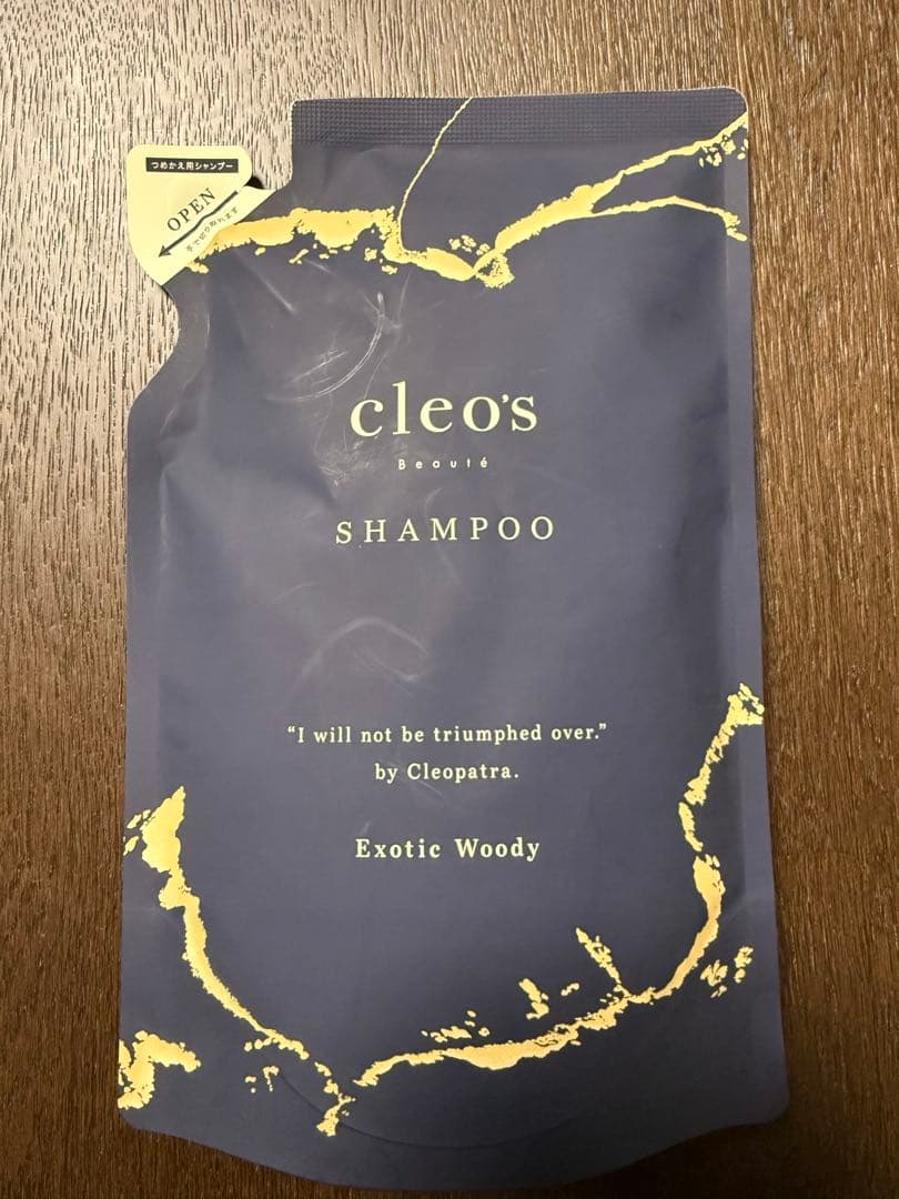 【新品未開封】Cleo'sクレオズボーテ シャンプー&トリートメント2組セット
