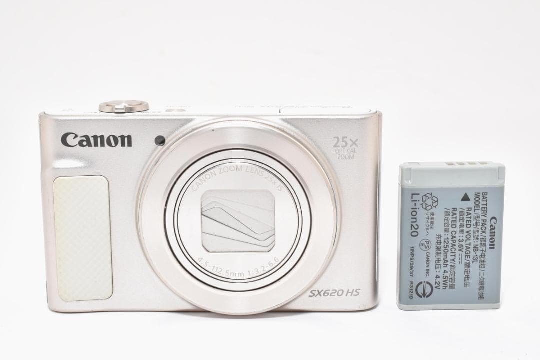 美品 Canon PowerShot SX620 HS ホワイト デジタルカメラ