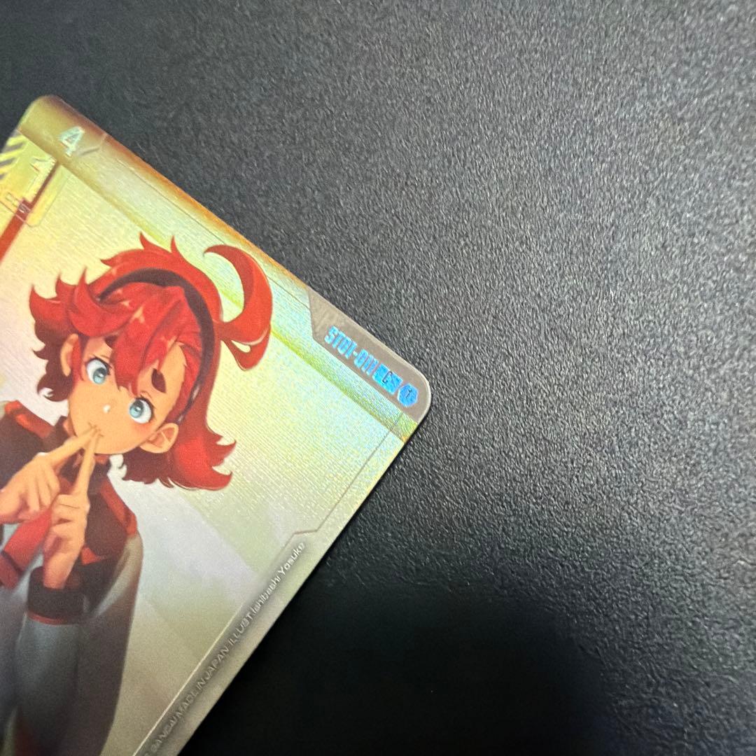 スレッタ　ニュータイプチャレンジ