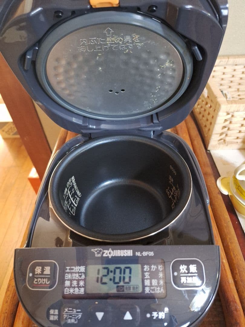 炊飯器 象印 NL-BF05-BZ マイコン炊飯ジャー 極め炊き 3合炊き