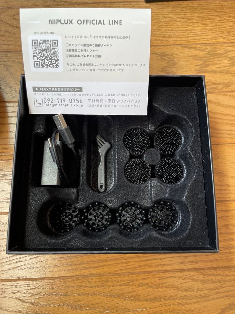 NIPLUX EMS HEAD SPA 電動ヘッドスパ IPX7防水