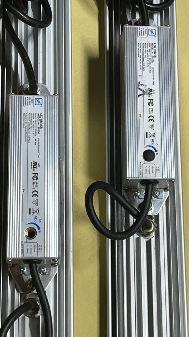 植物育成LED 中古　定価19,800円　2本セット