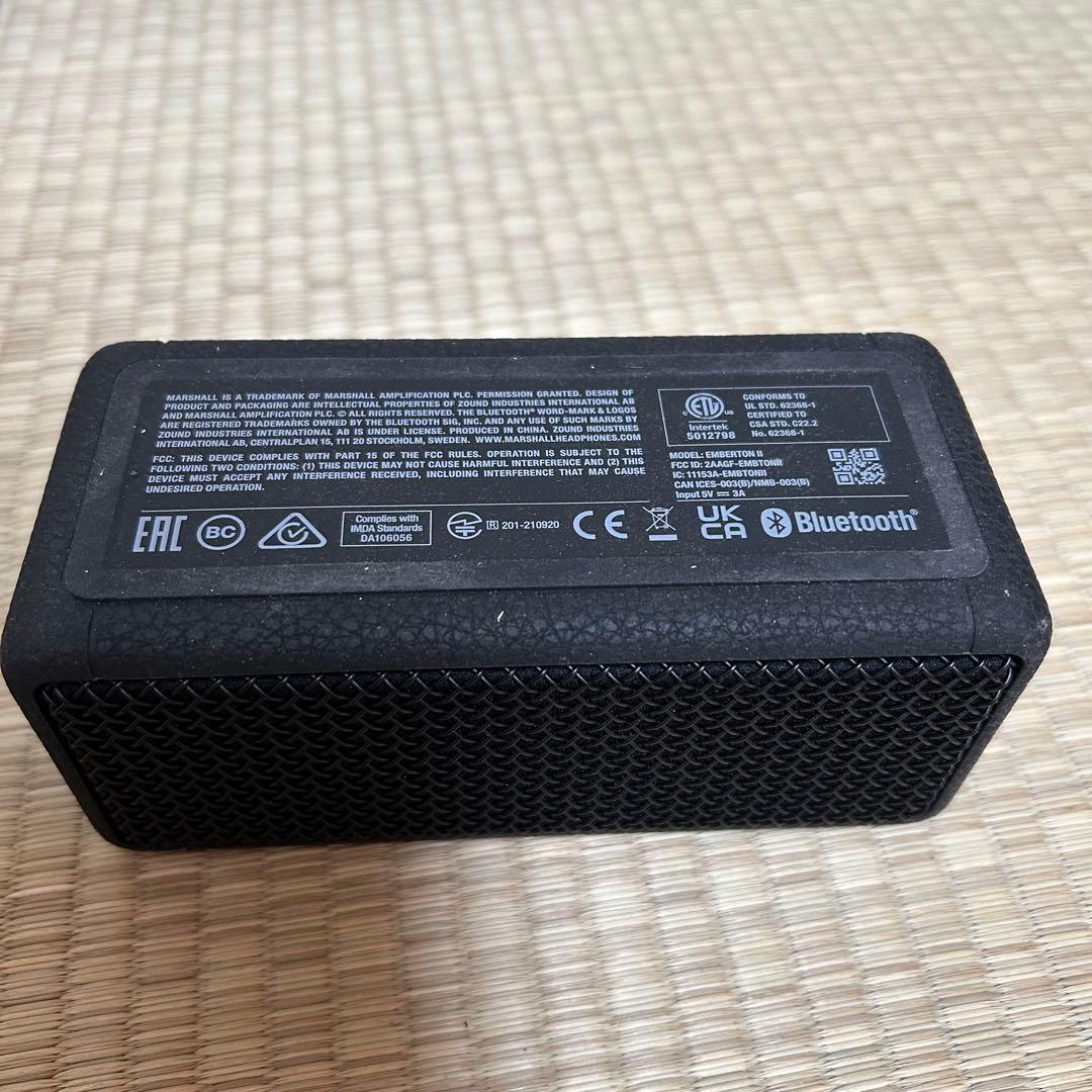 スピーカー・ウーファー EMBERTON 2