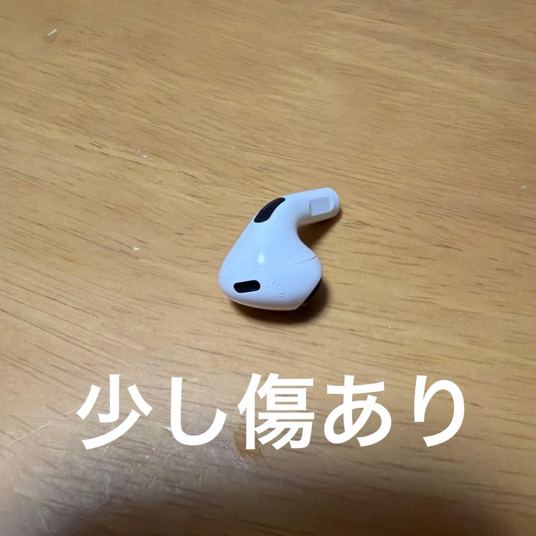 AirPodsPro2(左耳)本体 ホワイト 充電ケース付き
