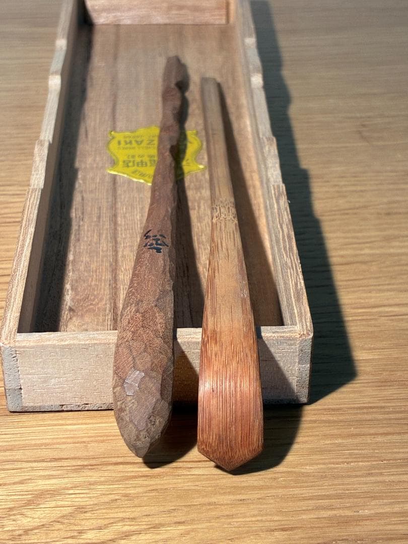 059【希少・入手困難】江崎鼈甲店 茶道具（箸・茶さじ・茶杓セット）