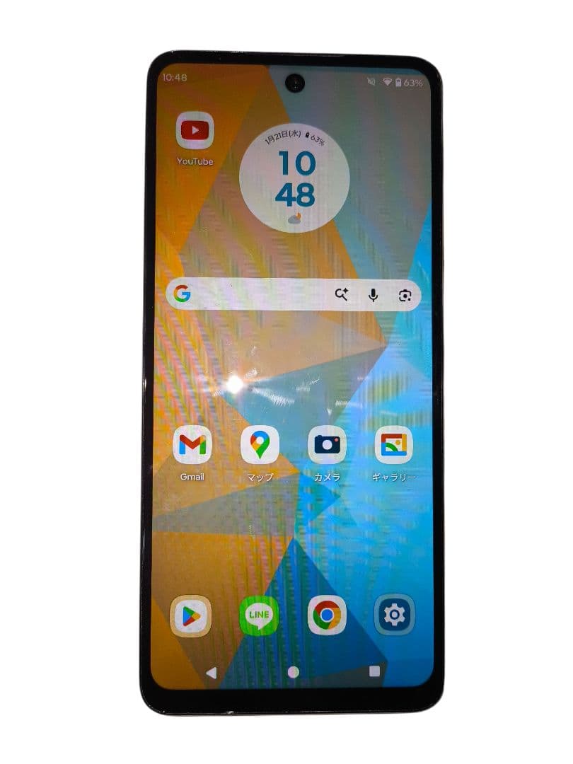 motorola moto g 24 ブラック 本体