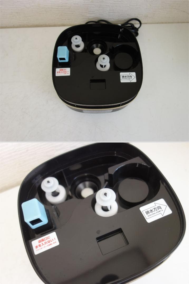 【中古】M▽ドウシシャ 超音波加湿器 (27590)