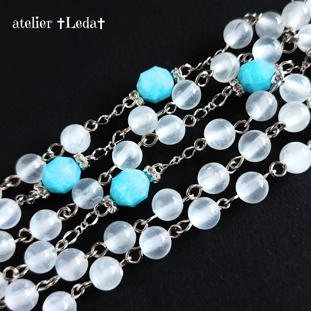 ☆セレナイト＆アマゾナイト ロザリオ☆ selenite & amazonite