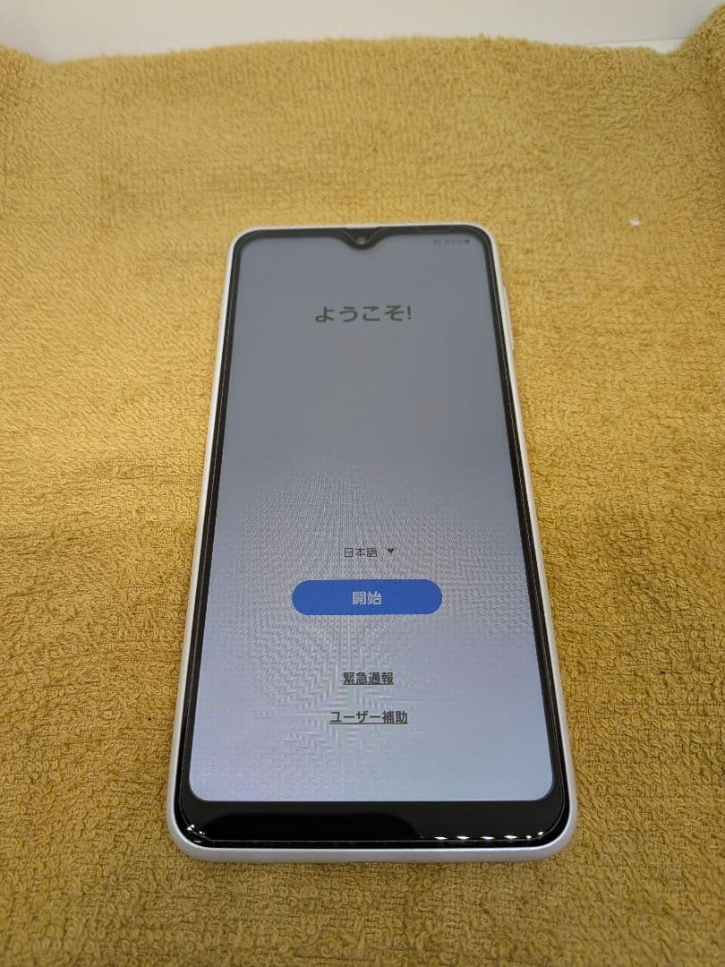 【中古】 Samsung Galaxy A23 5G ホワイト UQモバイル