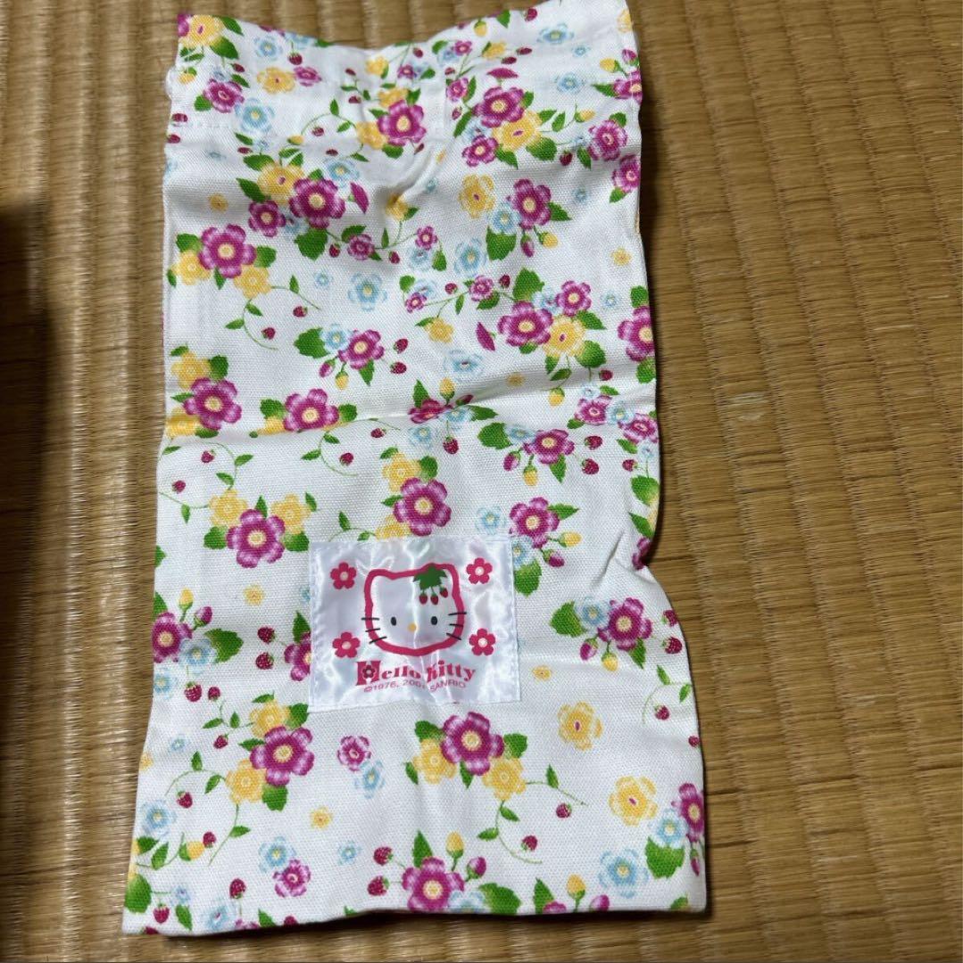 未使用　ハローキティ　ステンレスボトル　サンリオ　Hello Kitty 水筒