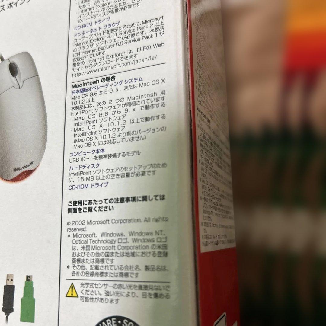 microsoft マイクロソフト　ホイールマウス　未使用　5個　有線マウス