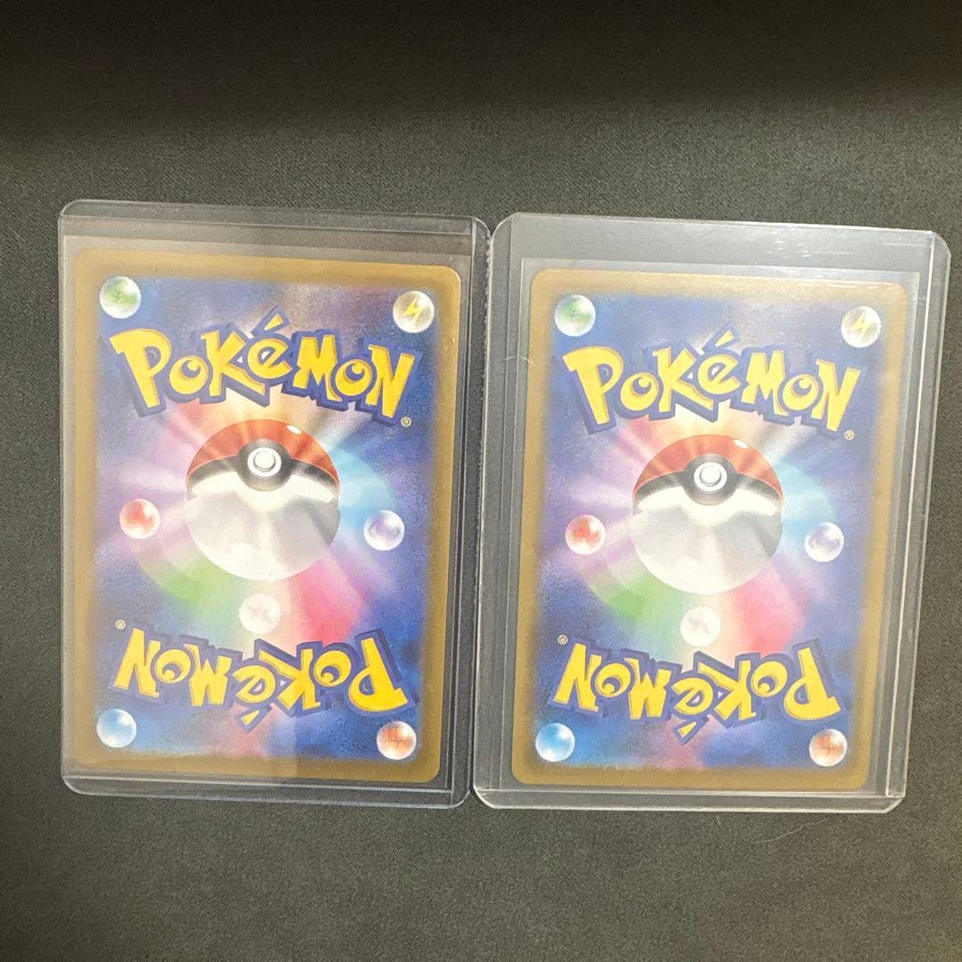 ポケモンカードニャースSAR,SRセット
