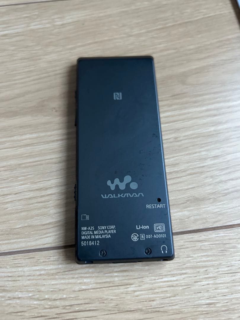 SONY NW-A25 ブラック