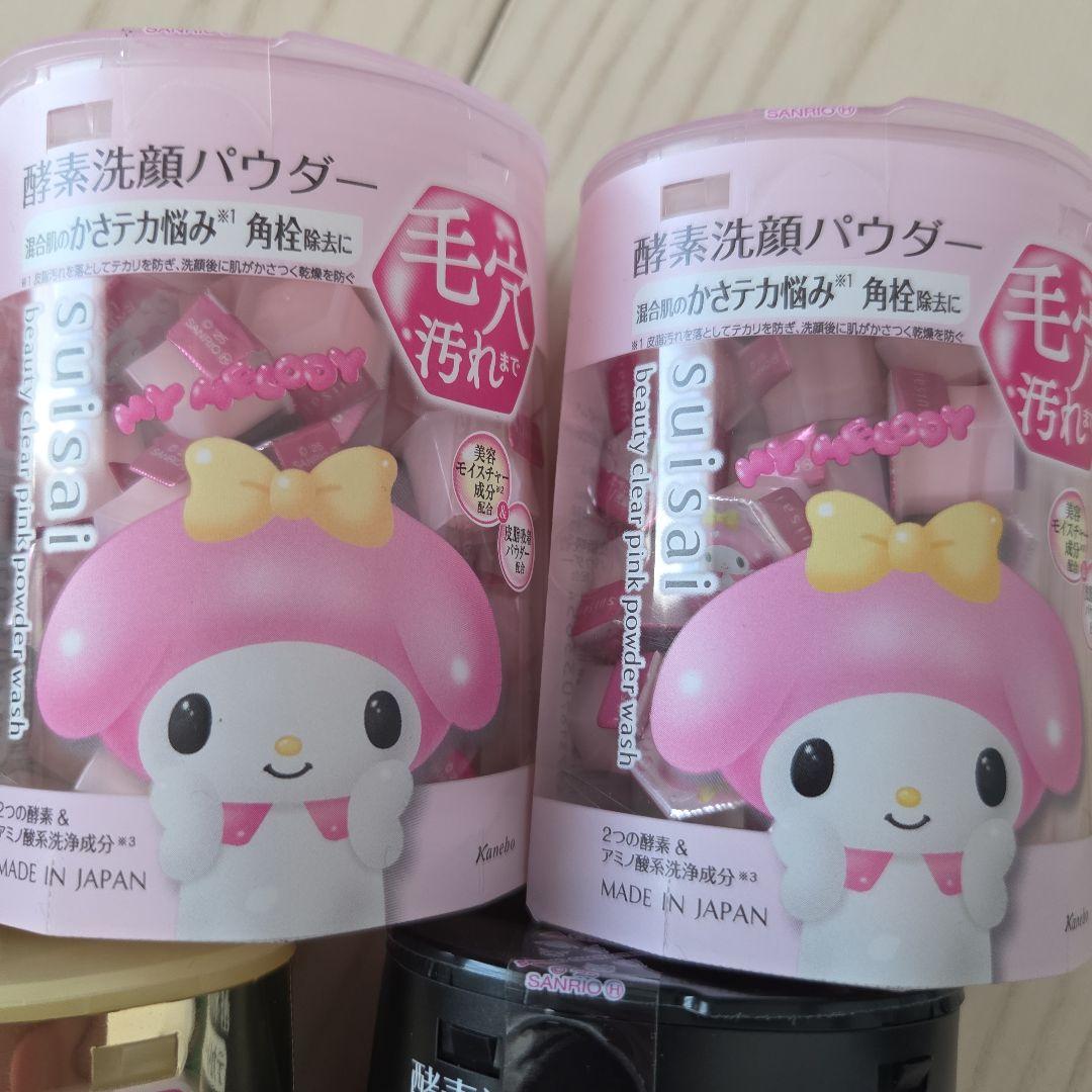 新品未開封☆suisai☆コラボ☆ 酵素洗顔パウダー 5種セット