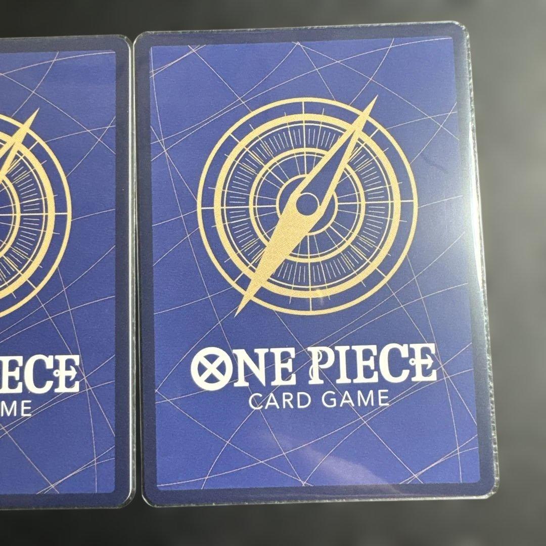 モンキー・D・ルフィ OP05-119 2枚セット プレイ用