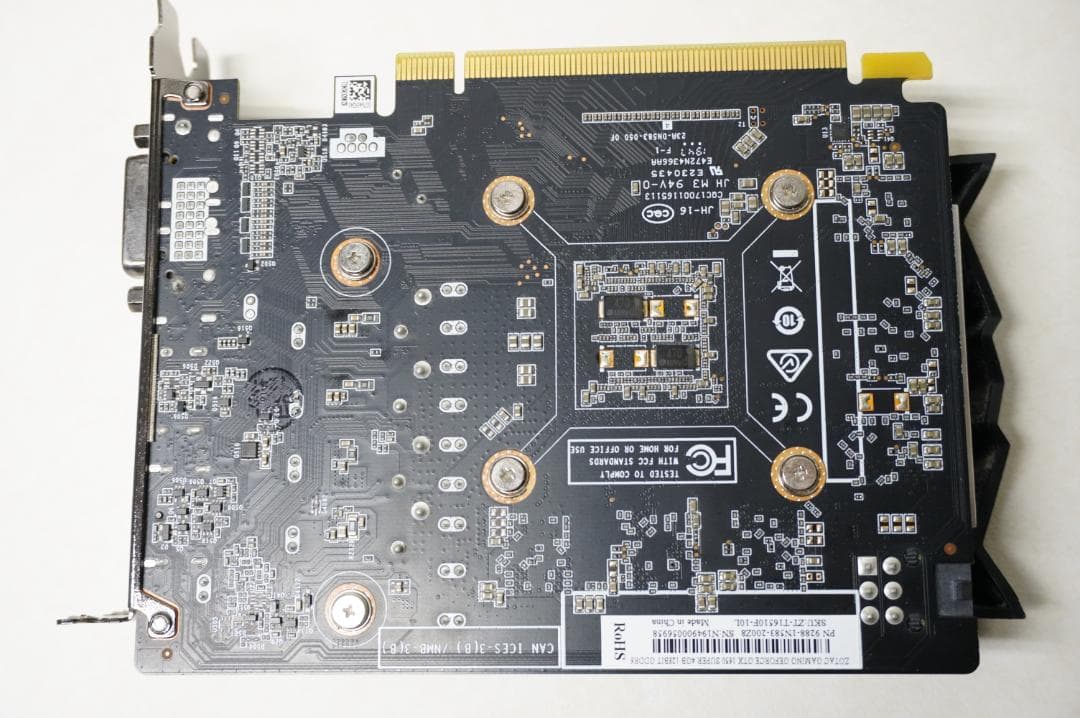 ZOTAC GTX1650 SUPER 動作確認済み