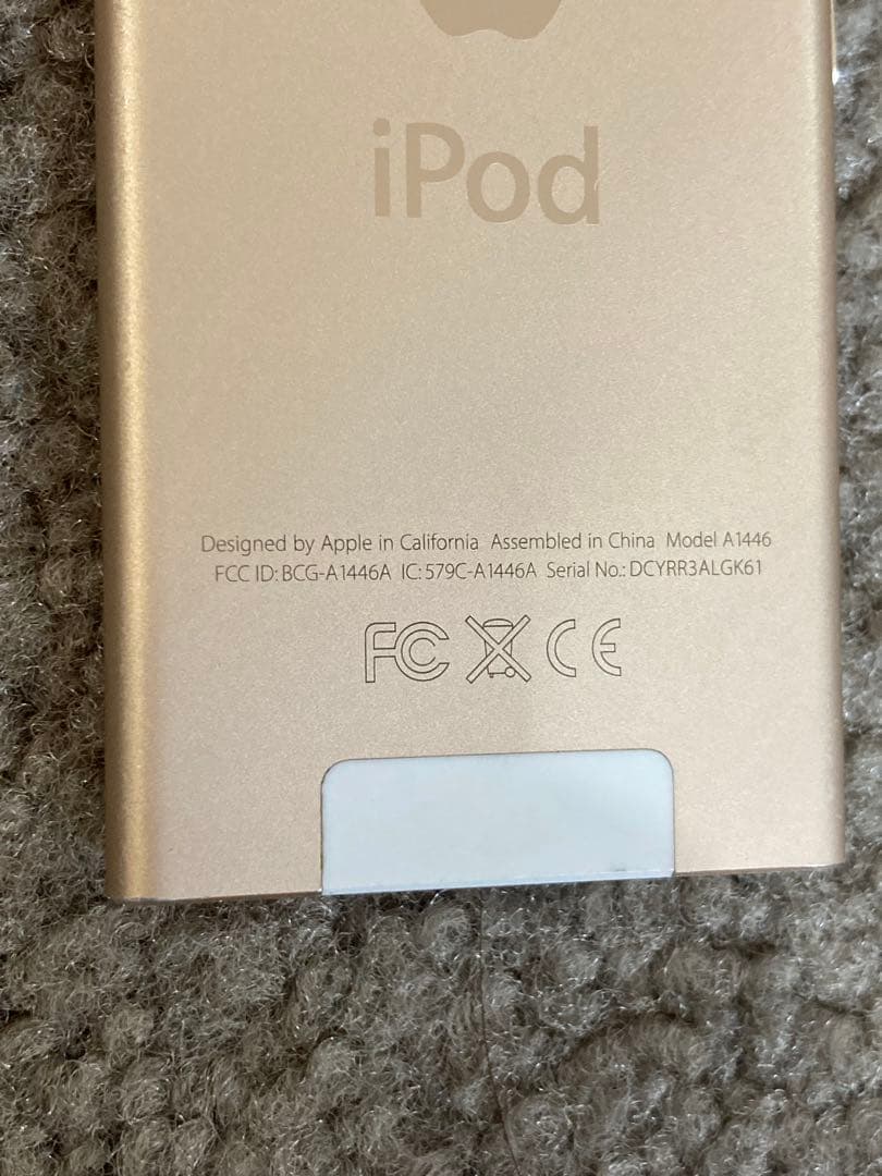 iPod nano 第7世代 16GB ゴールド