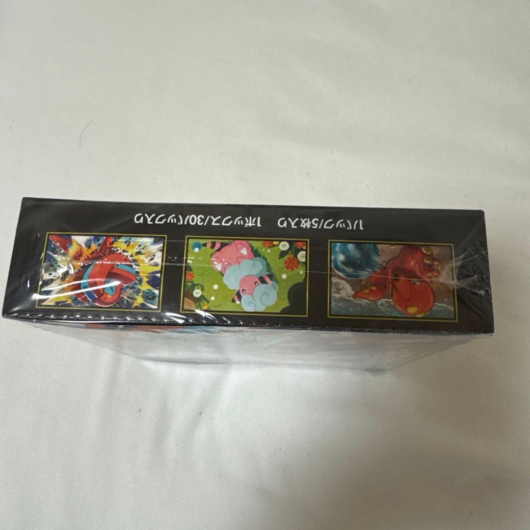 ポケモンニンジャスピナー