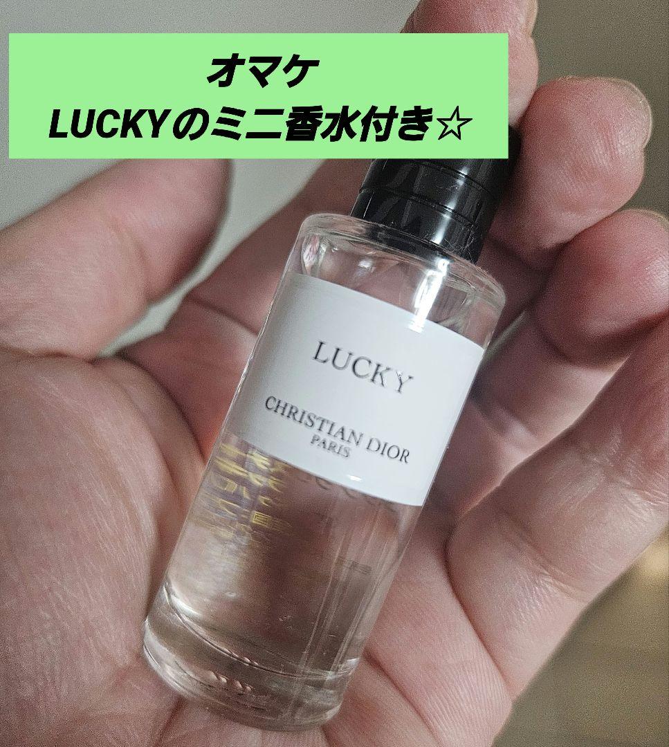 DIOR ジャスミンデサンジュ香水40ml