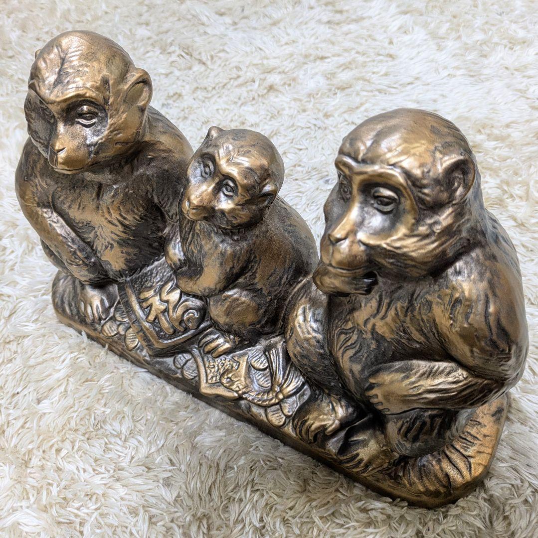 寿光 三猿 申 干支 置物 とこなめ焼 新品 箱付き 縁起物