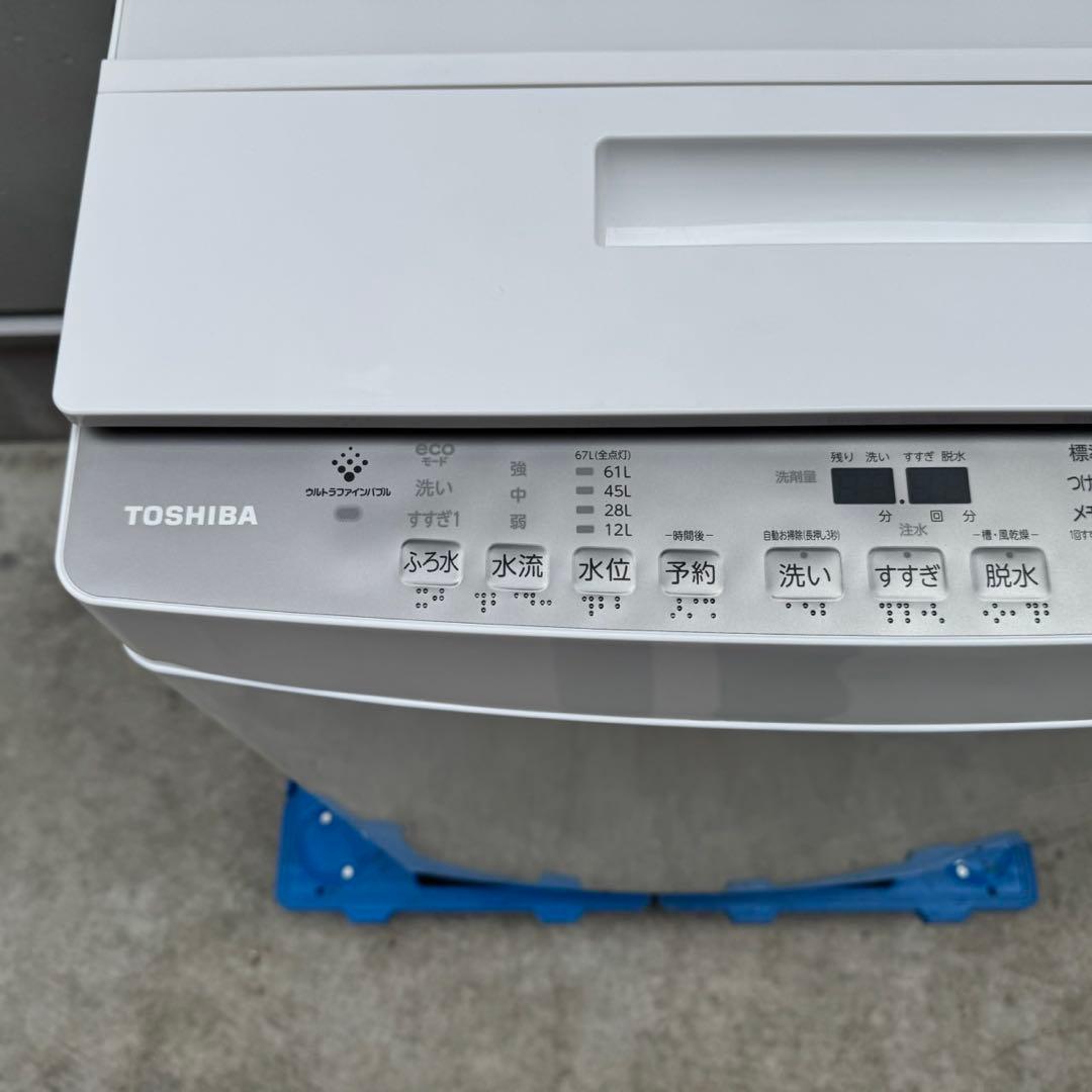 349⭐️2024年製美品★東芝　洗濯機　8.5KG インバーター　大型　大容量