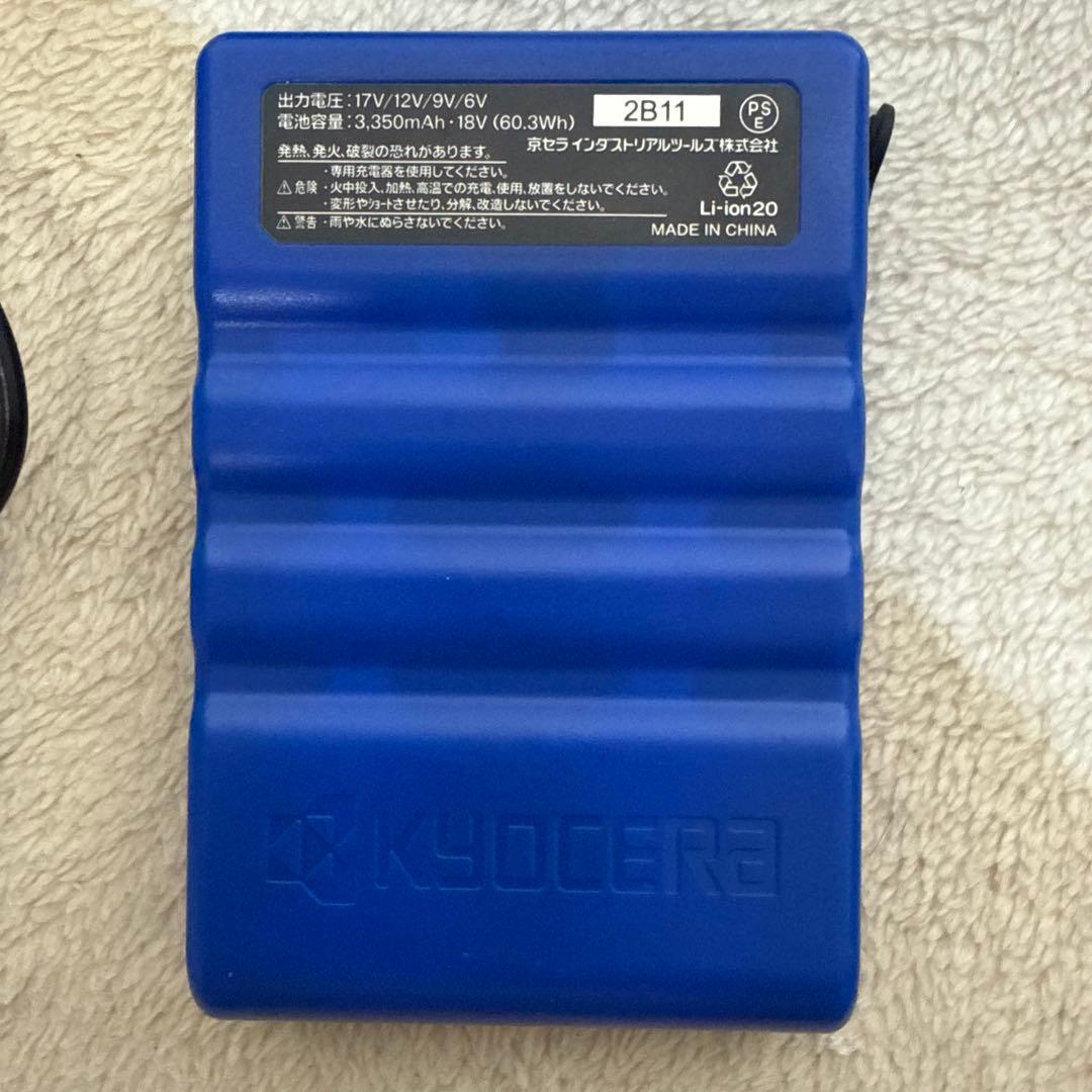 Burtle AirCraft バッテリー式冷却ファン