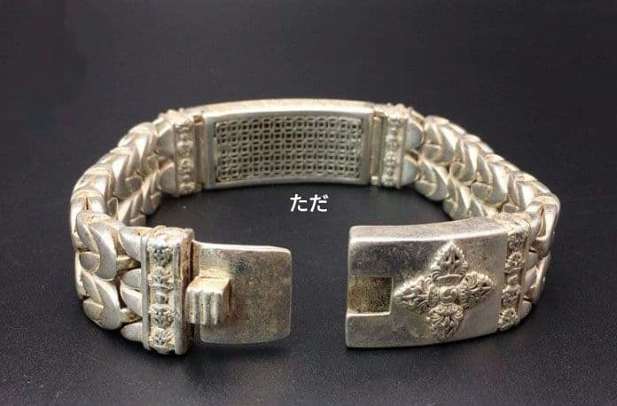 銅制 透かし彫り金剛杵法器双列腕輪 装飾品 工芸品 置物