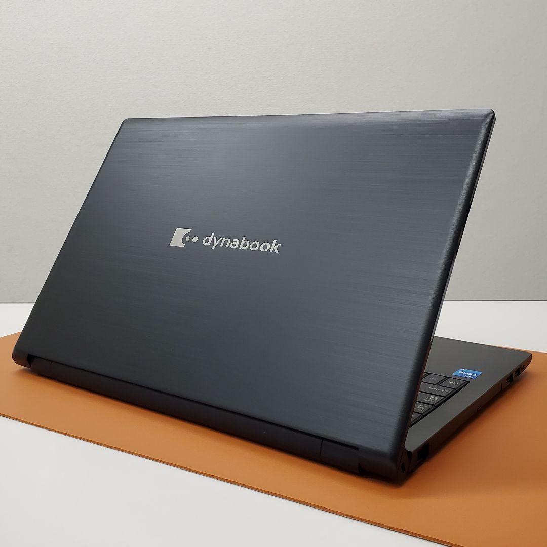 【商品番号1929】dynabook　15.6型ノートパソコン　2021年製