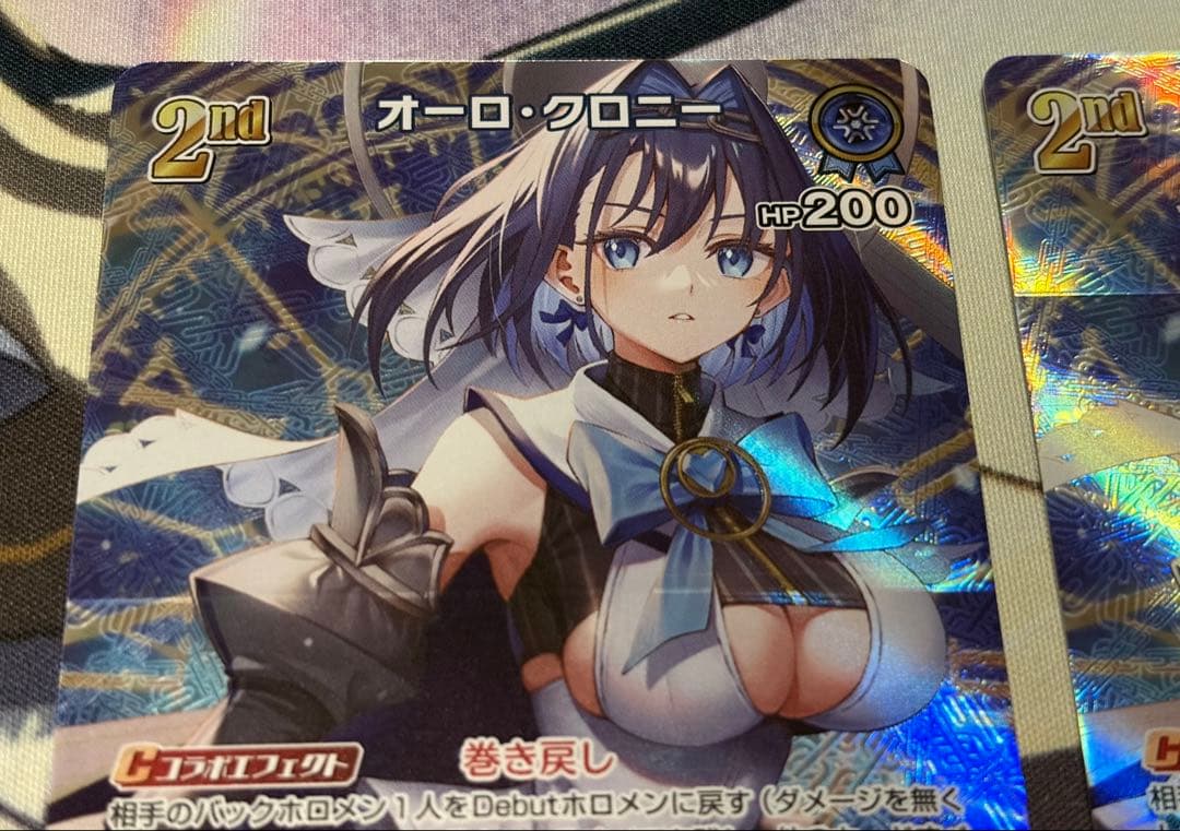 ホロカ　オーロ・クロニー　プロモ　P　2枚